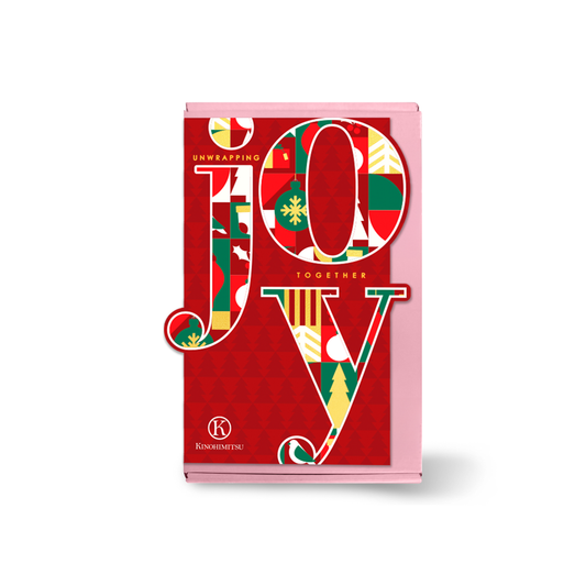 Christmas Gift Box (BYOB)