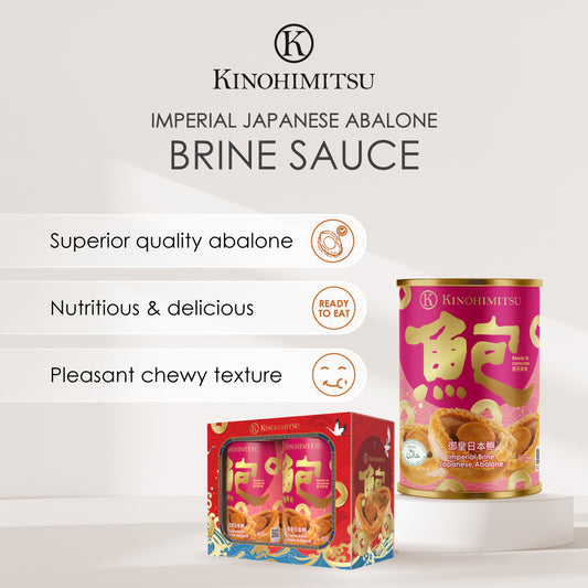 Imperial Japanese Abalone Brine Sauce