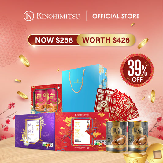 Majestic Royal Prosperity Gift