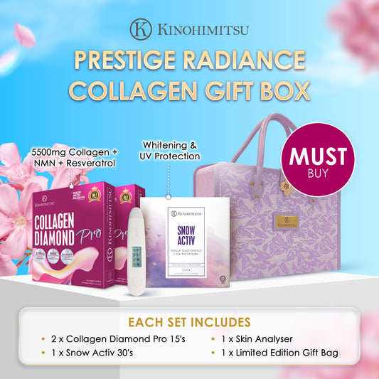 [Collagen Day Special] Kinohimitsu Prestige Radiance Collagen Gift Box