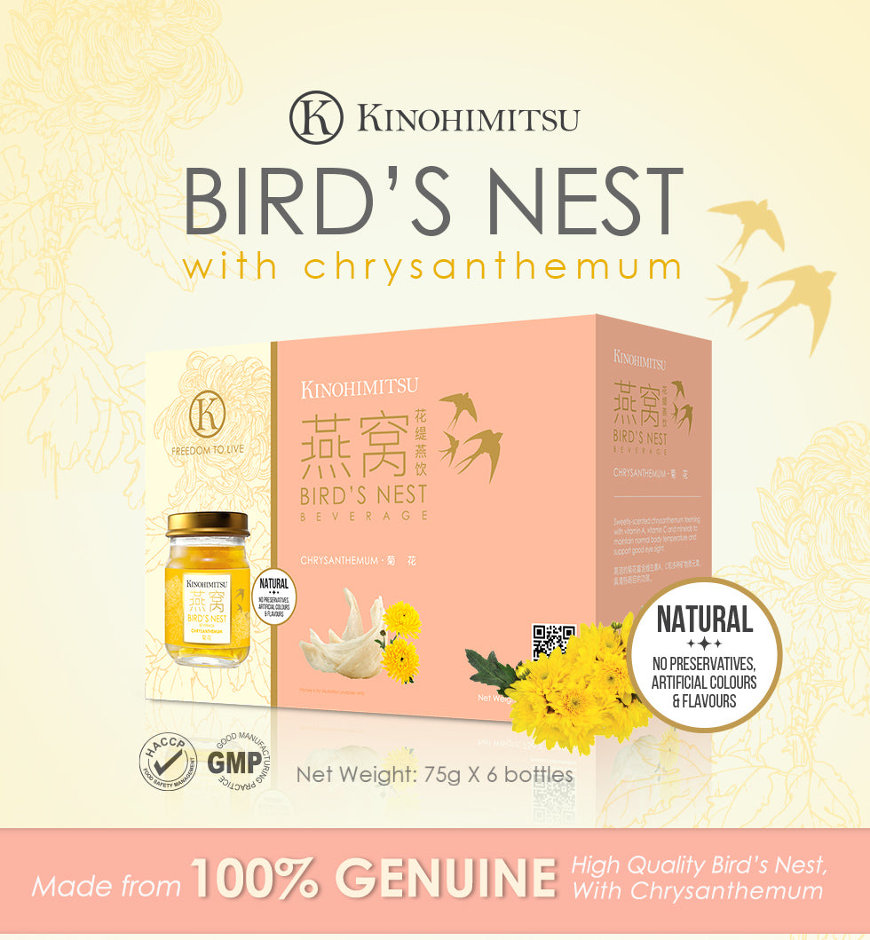 Bird’s Nest with Chrysanthemum