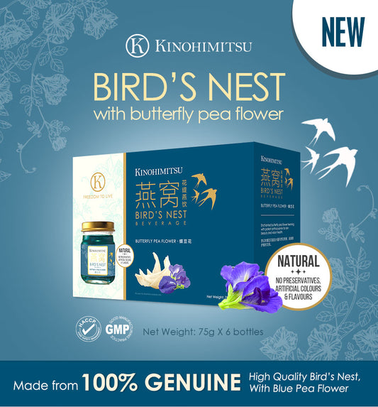 Bird's Nest with Butterfly Pea Flower