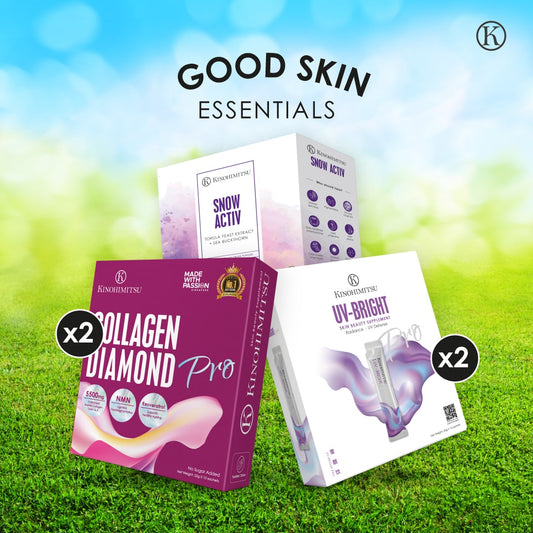 Good Skin Essentials