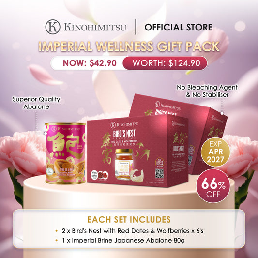 [Mother's Day Special] Imperial Wellness Gift Pack