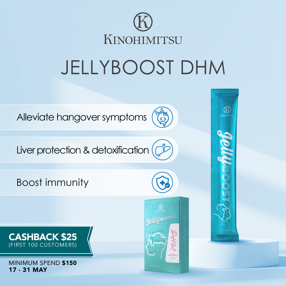 JellyBoost DHM