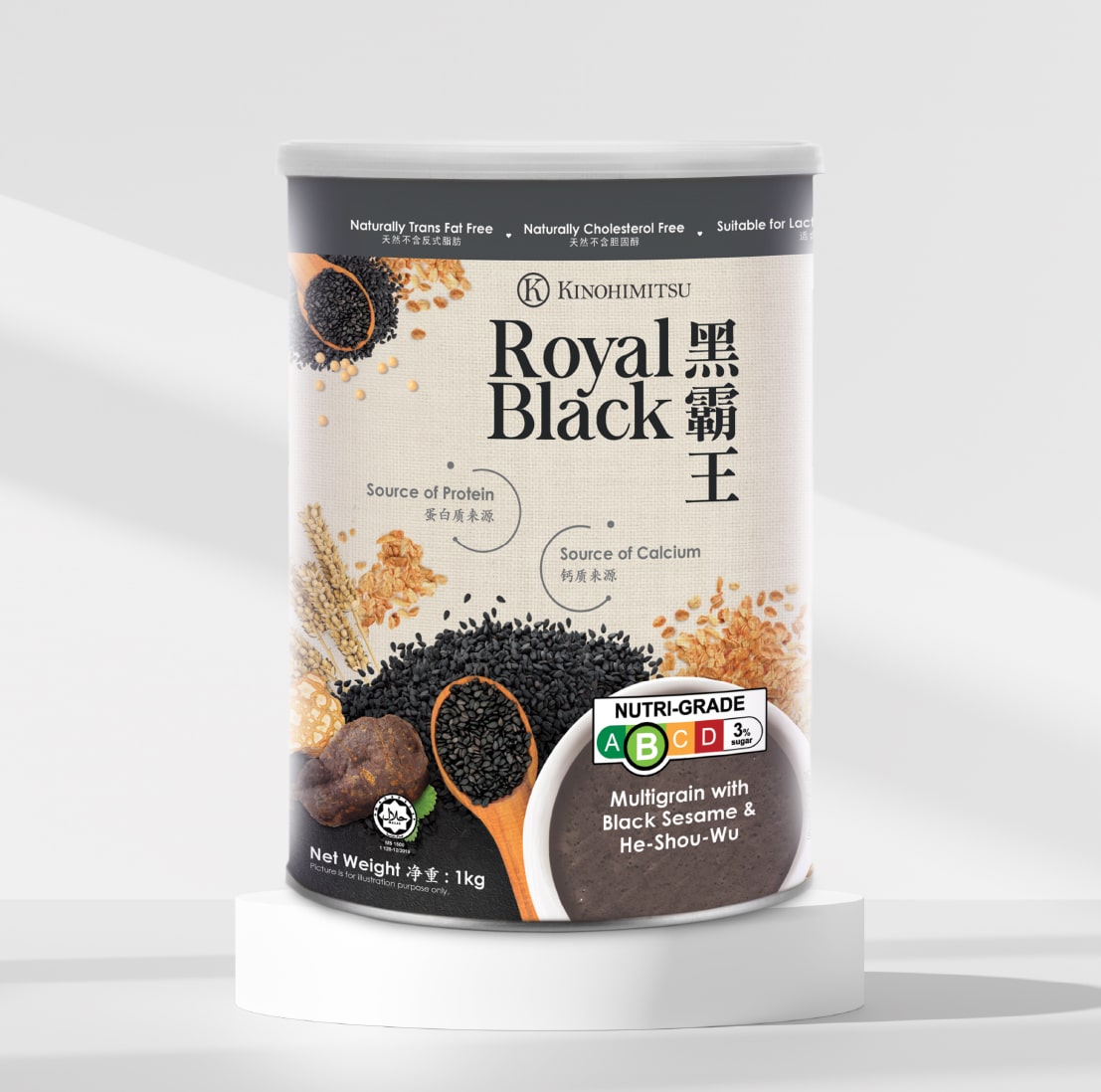 Royal Black 1kg