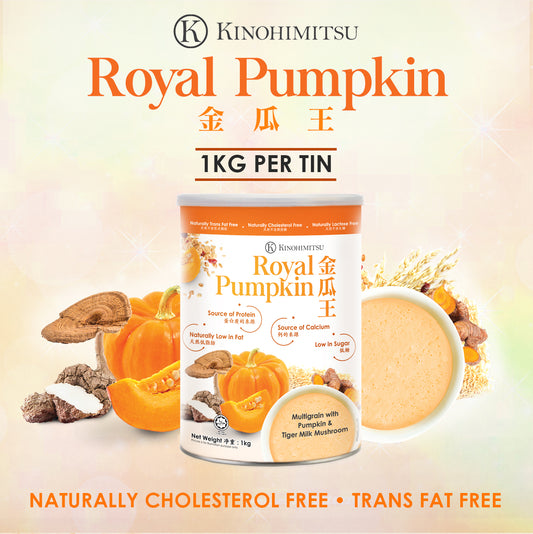 Royal Pumpkin 1kg