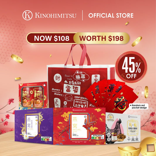 Imperial Wellness Gift