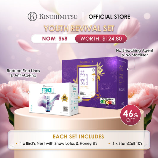 [Mother's Day Special] Youth Revival Set