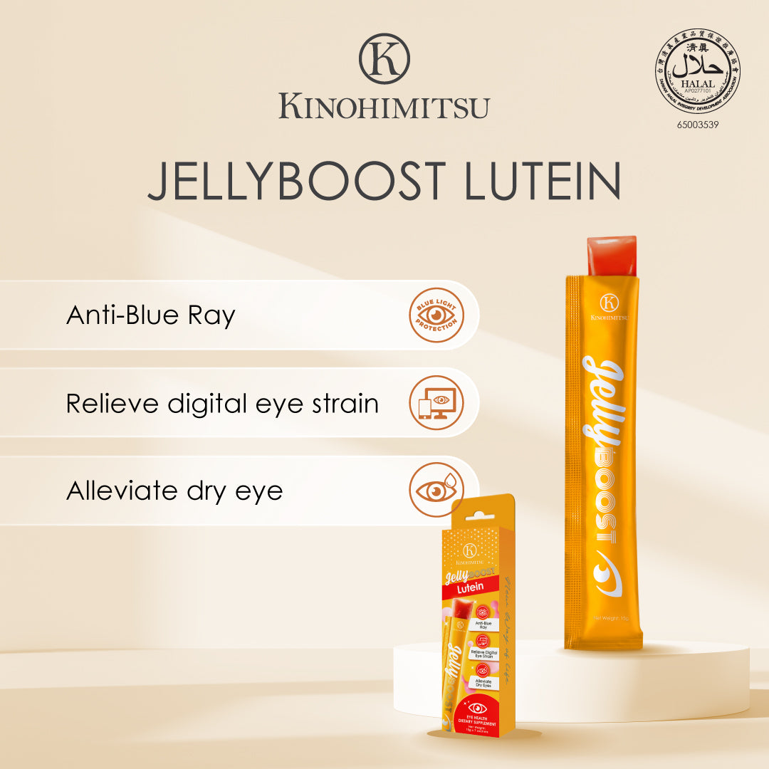 JellyBoost Lutein 7's