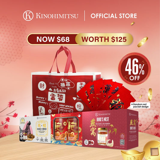 Prosperity Essentials Gift Pack