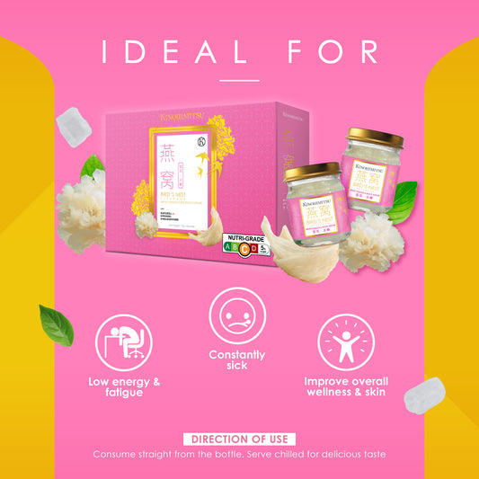 Bird’s Nest with White Fungus & Rock Sugar 75g 8's